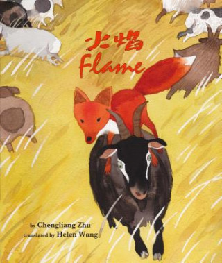 Buch MUL-FLAME Chengliang Zhu