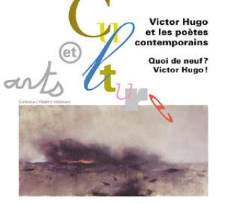 Audio Victor Hugo Et Les Poetes Cont Hugo Victor