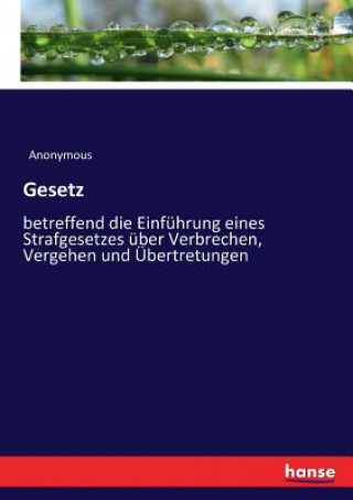 Knjiga Gesetz Anonymous