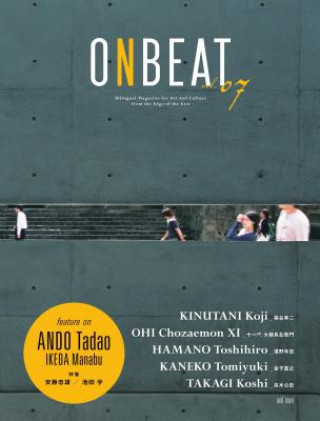 Carte Onbeat Vol 07 Onbeat Editing Committee