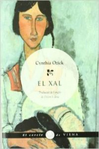 Книга El xal Cynthia Ozick