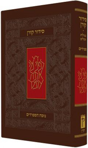 Carte KOREN CLASSIC SIDDUR SEPHARADI 