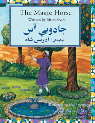 Buch (English and Pashto Edition) Magic Horse Idries Shah