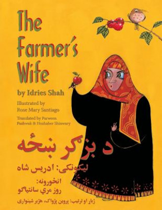 Kniha (English and Pashto Edition) Farmer's Wife Idries Shah