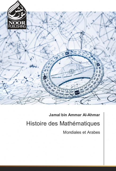 Książka Histoire des Mathématiques Jamal bin Ammar Al-Ahmar