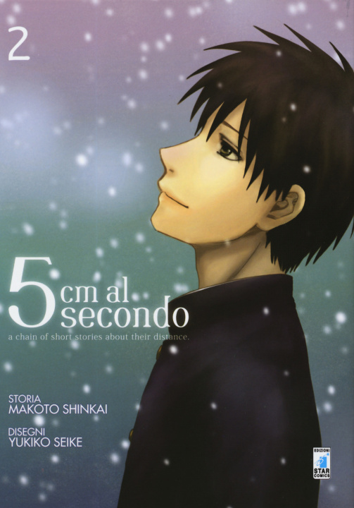 Libro 5 cm al secondo Yukiko Seike