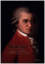 Könyv (Mozart) Harald Salfellner
