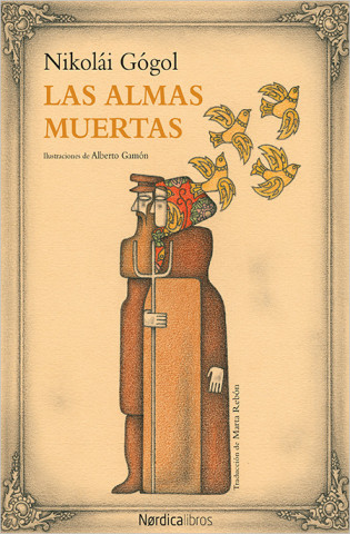 Книга Las almas muertas NIKOLAI GOGOL