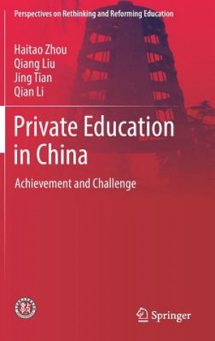 Книга Private Education in China Haitao Zhou