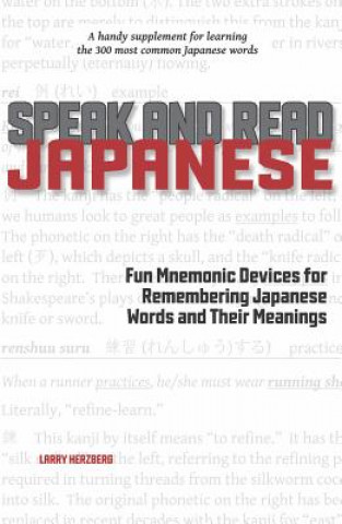 Книга Speak and Read Japanese Larry Herzberg