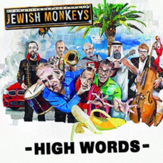 Audio High Words Jewish Monkeys