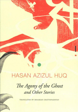 Book Agony of the Ghost Hasan Azizul Haq