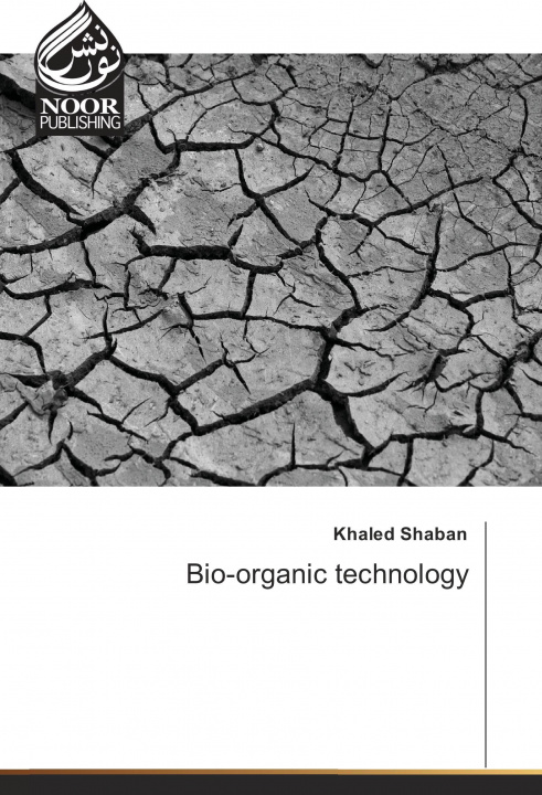 Книга Bio-organic technology Khaled Shaban