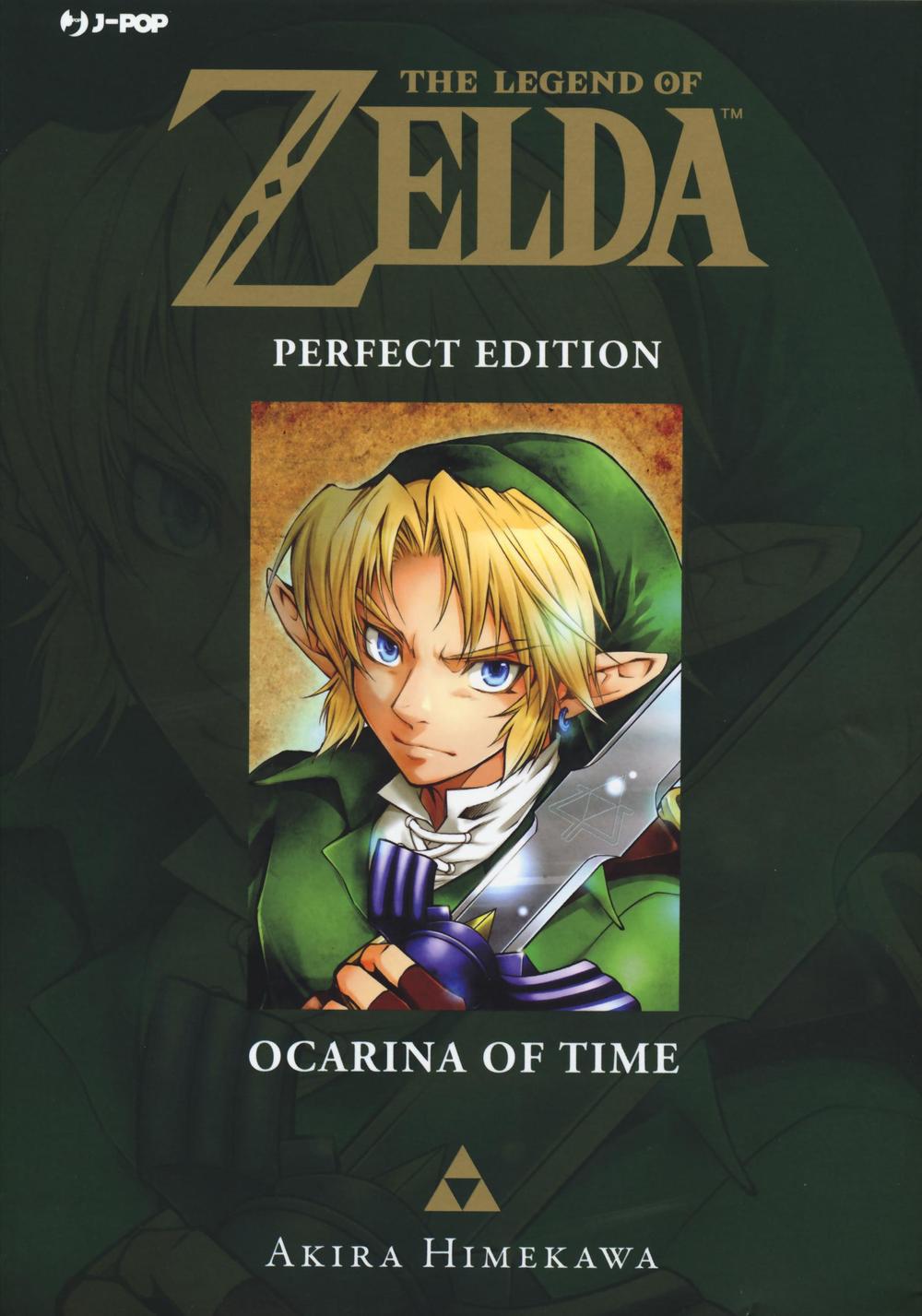 Book Ocarina of time. The legend of Zelda. Perfect edition Akira Himekawa