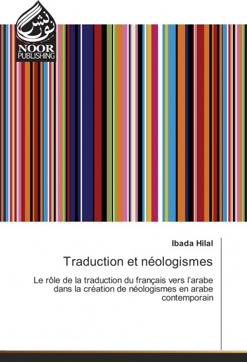 Carte Traduction et néologismes Ibada Hilal