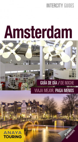 Книга Amsterdam IÑAKI GOMEZ