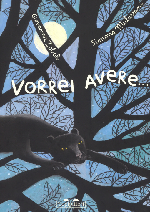 Livre Vorrei avere... Simona Mulazzani