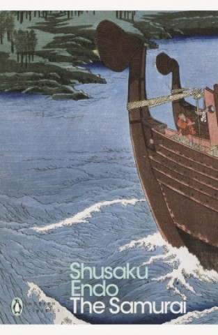 Книга Samurai Shusaku Endo