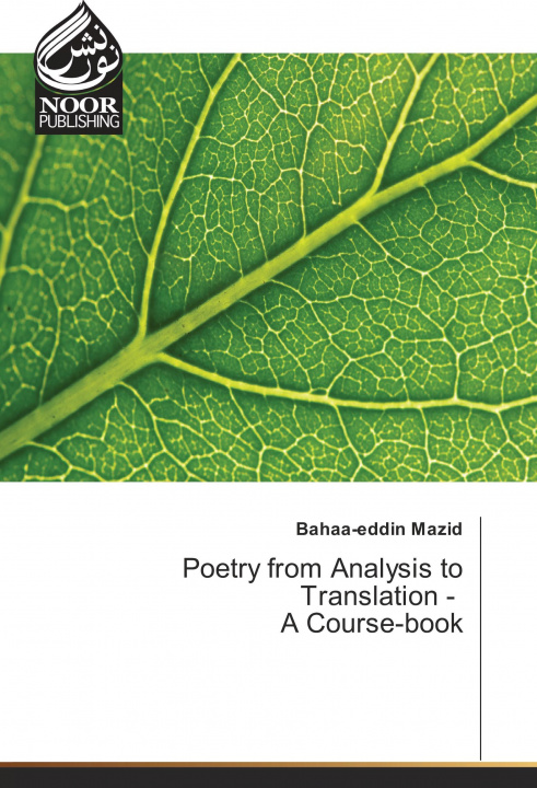 Книга Poetry from Analysis to Translation - A Course-book Bahaa-eddin Mazid