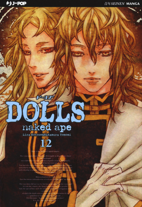 Boek Dolls Naked Ape