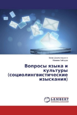 Kniha Voprosy yazyka i kul'tury (sociolingvisticheskie izyskaniya) Bela Shavhelishvili