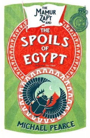 Книга Mamur Zapt and the Spoils of Egypt Michael Pearce