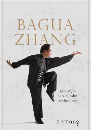 Книга Xiantian Bagua Zhang TANG   C S
