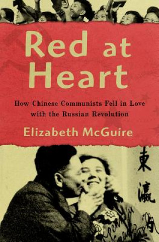 Buch Red at Heart Elizabeth McGuire