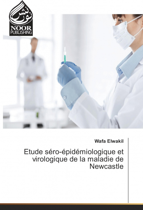 Carte Etude séro-épidémiologique et virologique de la maladie de Newcastle Wafa ELwakil