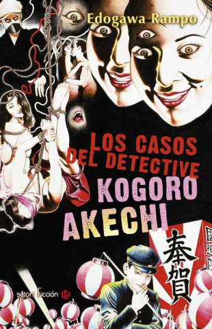 Kniha LOS CASOS DEL DETECTIVE KOGORO AKECHI EDOGAWA RAMPO