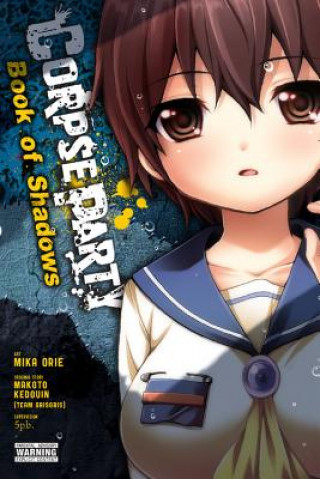 Βιβλίο Corpse Party: Book of Shadows Makoto Kedouin