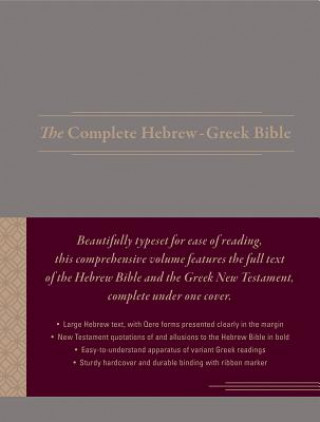 Carte Complete Hebrew-Greek Bible Aron Dotan
