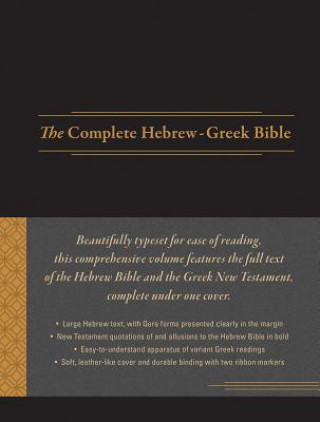 Carte The Complete Hebrew-Greek Bible, Imitation Leather, Black (Imitation Leather) Aron Dotan