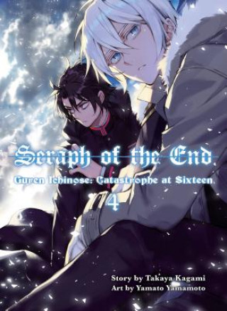 Книга Seraph Of The End 4 Takaya Kagami