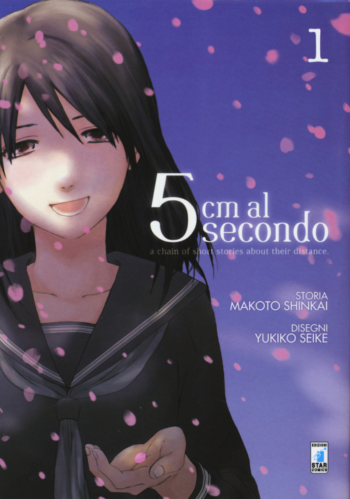 Boek 5 cm al secondo Yukiko Seike