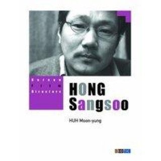 Kniha Hong Sangsoo Huh Moonyung