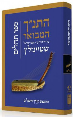 Kniha HATANAKH HAMEVOAR W/COMMENTARY Adin Steinsaltz