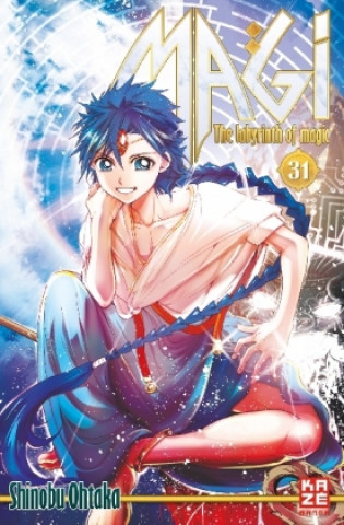 Книга Magi, The Labyrinth of Magic. Bd.31 Shinobu Ohtaka