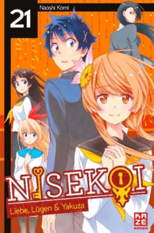 Книга Nisekoi 21 Naoshi Komi