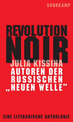 Carte Revolution Noir Julia Kissina