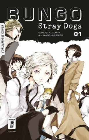 Книга Bungo Stray Dogs 01 Kafka Asagiri