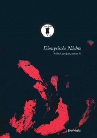 Книга Dionysische Nächte Markus Grundtner