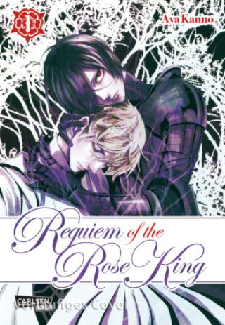 Carte Requiem of the Rose King 1 Aya Kanno