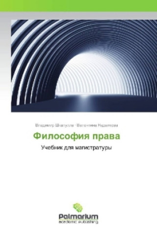 Kniha Filosofiya prava Vladimir Shkatulla