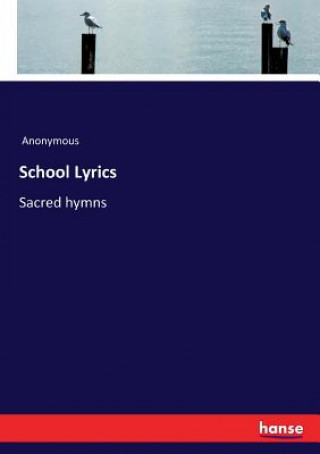 Knjiga School Lyrics Anonymous
