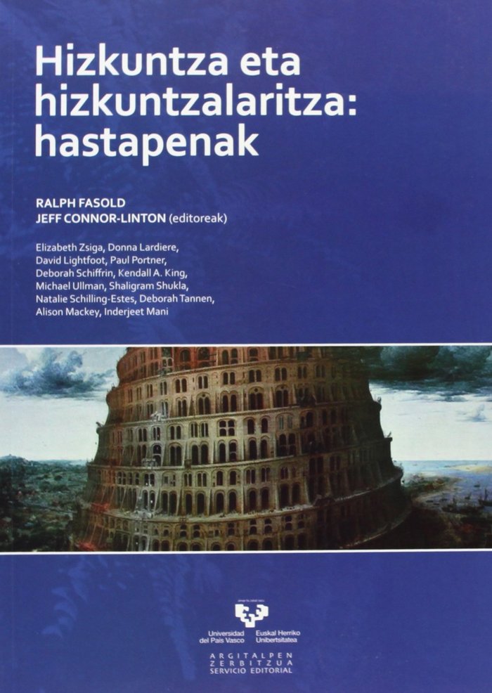 Βιβλίο Hizkuntza eta hizkuntzalaritza: hastapenak 