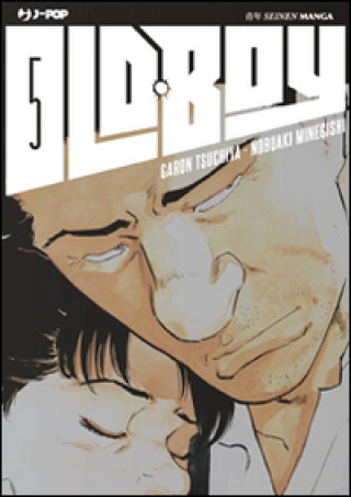 Book Old boy Tsuchiya Garon