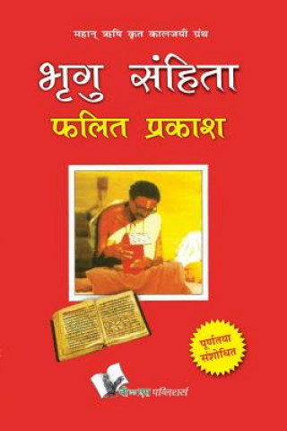 Könyv Body Language Maharshi Bhrigu