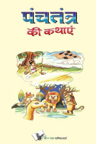 Kniha Learn Hindi Through Marathi Sharma Acharya Vishnu