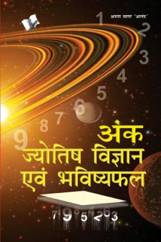 Könyv Anmol Kahaniyan Arun Sagar Anand